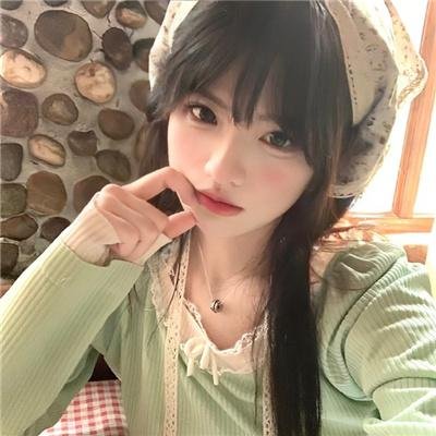 花花型警